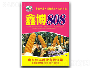 �β�808-��������-ΰ����ҵ