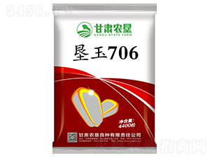 ����706-��������-����ũ��
