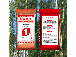 ��һ������ר�û���6-18-6