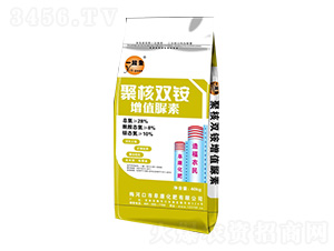 �ۺ�˫���ֵ����-һ��ȫ-��������