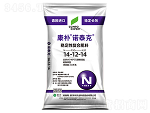 ����ŵ̩���ȶ��Ը��Ϸ���14-12-14-����