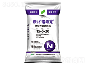 ����ŵ̩���ȶ��Ը��Ϸ���15-5-20-����