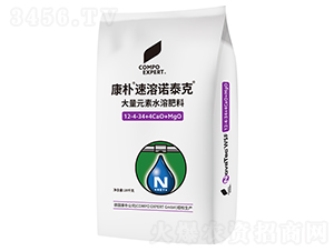 ��������ŵ̩��ˮ�ܷ�12-4-34+4CaO+MgO-����