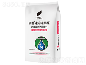 ��������ŵ̩��ˮ�ܷ�10-6-34+2MgO+TE-����