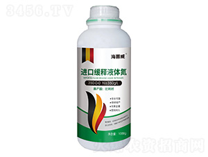 ���ڻ���Һ�嵪350-0-0-������-ס���ط�
