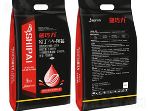 �߼���ֲ��ҩ��6-5-40+TE+4HA-ʩ����-ʩ������
