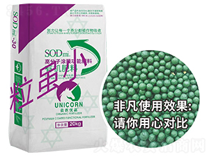 �߷���ͿĤ���ܷ���-SODmi-��ũ��Ʒ