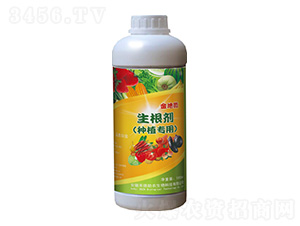 1000ml����������ֲר�ã�-���΢-�̵���ũ