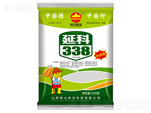�ӿ�338-��������-���ũҵ