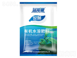 20g�����л�ˮ�ܷ���-������-��Դֲ��