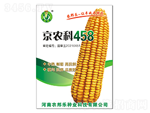 ��ũ��458��������-ũ����