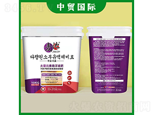 ����Ԫ������Һ�ʣ�Ͱ��200-200-200+TE+HA