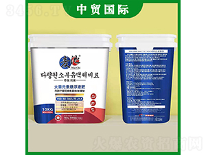 10kg����Ԫ������Һ��150-50-360+TE+HA
