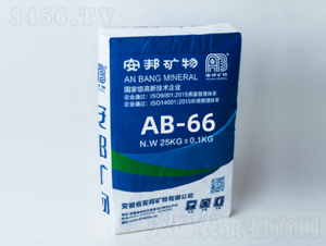 ����þ��ˮ��������AB-66-�������