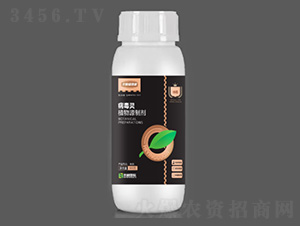 500gֲ��Դ������-��ӱ����