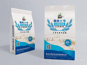 ����Ԫ��ˮ�ܷ���12-35-8+TE-�غ�ũҵ