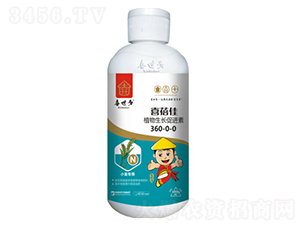 ֲ�������ٽ���360-0-0-ϲ����-ϲ����