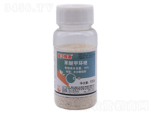 10%���Ѽ׻���ˮ��ɢ����-Ǯ������-Ǯ������