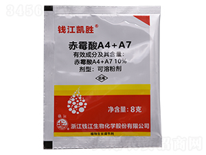 10%��ù��A4+A7���ܷۼ�-Ǯ����ʤ-Ǯ������