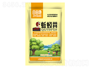 180g����-���ɵ�-�ڵ�ũҵ