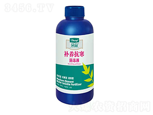 1000ml������������Һ-����ũҵ