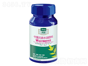 200ml����Ԫ��ˮ�ܷ�-vc�����Ǵ���þ-����ũҵ