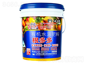 20kg������л�ˮ�ܷ���-�պ�-����Ԫ��
