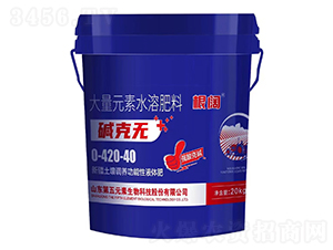 20kg����޴���Ԫ��ˮ�ܷ���0-420-40-����-����Ԫ��