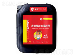 ��ʩ��-�߼���20kg-����