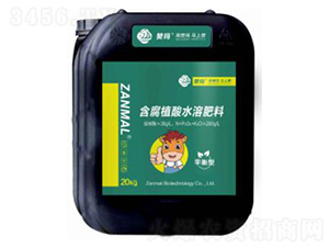 ��ʩ��-ƽ����20kg-����