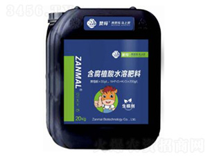 ��ʩ��-������20kg-����