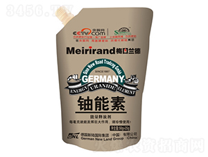������50g+25g-�»���½