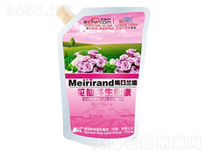 ������������50g+25g-�»���½