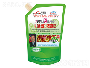 ��Ũ��Ҷ���50g+25g������ר�ã�-�»���½