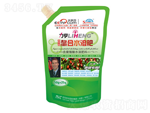 ��Ũ��Ҷ���50g+25g������ר�ã�-�»���½