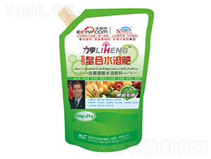 ��Ũ��Ҷ���50g+25g������ר�ã�-�»���½