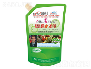 ��Ũ��Ҷ���50g+25g�����ר�ã�-�»���½