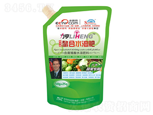 ��Ũ��Ҷ���50g+25g���߲�ר�ã�-�»���½
