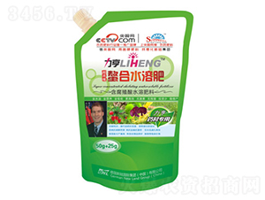 ��Ũ��Ҷ���50g+25g��ҩ��ר�ã�-�»���½