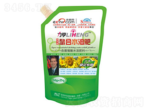 ��Ũ��Ҷ���50g+25g������ר�ã�-�»���½