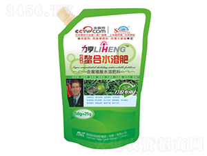 ��Ũ��Ҷ���50g+25g�����ר�ã�-�»���½