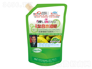 ��Ũ��Ҷ���50g+25g�����ܹ�ר�ã�-�»���½