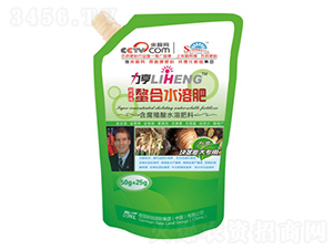 ��Ũ��Ҷ���50g+25g���龥���ר�ã�-�»���½