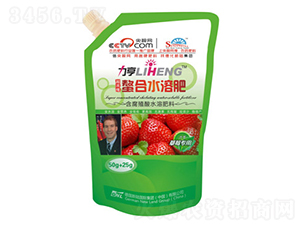 ��Ũ��Ҷ���50g+25g����ݮר�ã�-�»���½