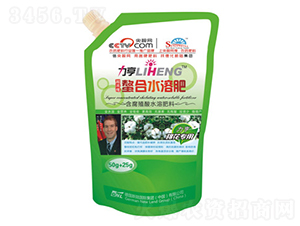 ���೬Ũ��Ҷ���50g+25g���޻�ר�ã�-�»���½