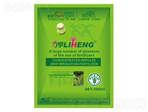 ��ҩ��ר�ã�2kg��Ũ����ʩ�ι��-�»���½