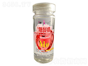 �Ǵ��⣨�л������⣩100ml-�»���½