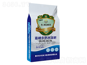 ��ɹţ��ˮ�ܷ�20-20-20+TE-���ɩ����