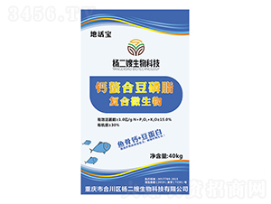�Ʊ�϶���֬����΢����-���ɩ����