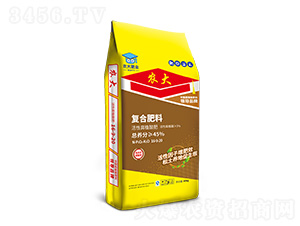 ��������ֲ�Ḵ�Ϸ�16-9-20-ũ����̬